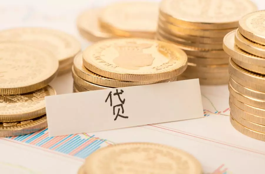 北京急用钱